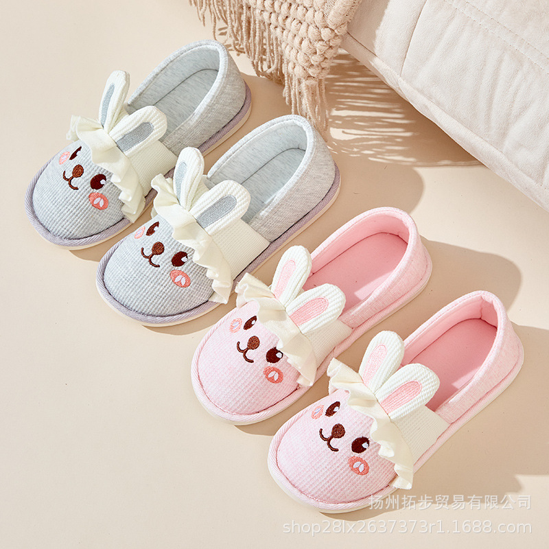 Moon Shoes Spring and Autumn Maternity Non-slip Soft Bottom Pregnant Women Shoes Women's Spring Outer Wear Cute Bag Heel Cotton Slippers Moon Shoes Spring and Autumn Maternity Non-slip Soft Bottom Pregnant Women Shoes Women's Spring Outer Wear Cute Bag Heel Cotton Slippers