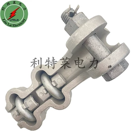其他通信产品;线夹;光缆接头盒