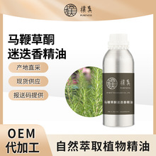 R޲ͪԵ㾫MچηԭϷo{޹