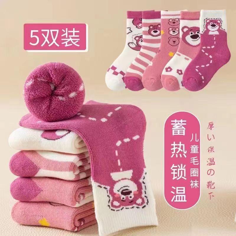 Otoño e invierno engrosada Terry Calcetines para niños dibujos animados fresa oso Rosa calcetines para niñas linda princesa media pantorrilla calcetines moda