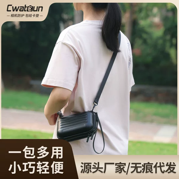 Cwatcun Hong Kong Camera Card Machine Bag EVA Hard Case Drop-resistant Crossbody Digital Bag Compact Portable Storage Bag