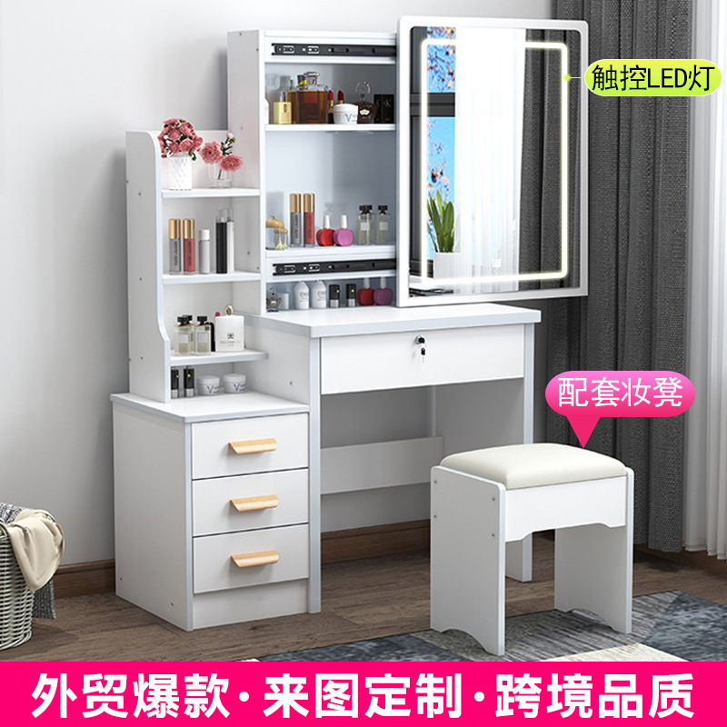 Dresser, Cross-Border Dressing Table, Integrated Dresser and Cabinet, Makeup Table with Sliding Mirror, Makeup Table with Lock, Modern Minimalist Furniture