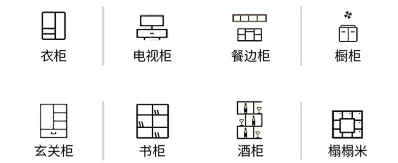 2定制产品.png