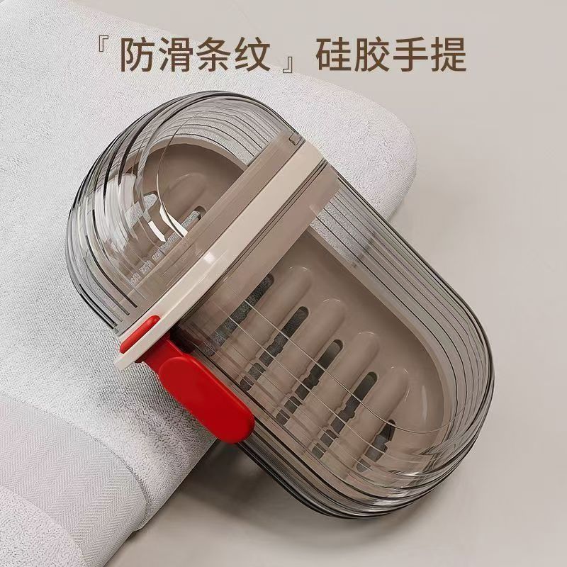 旅行の必需品石鹸石鹸箱防水排水通学学生ホーム二層多機能収納蓋付き|undefined