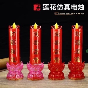 LEDˮ���u�[ɏ���L�T�������t���߲�ɏ��Ϟ�T���Ϟ�T��һ���r