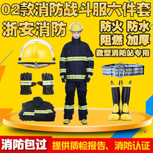 02�����������b��������׼Ӻ��·������T�𶷷�����������o��