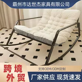 办公椅;懒人沙发;折叠床