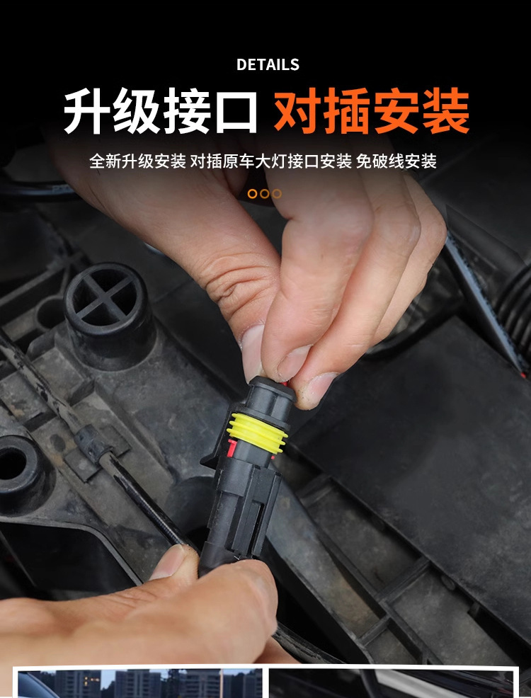 Off-road vehicle small yellow light Tacoma middle net light TACOMA TRD sports version middle net grille small yellow light
