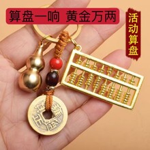 ��ʽ耳׿ے���J�����P������������L�\�Ͻ�耳�朰����