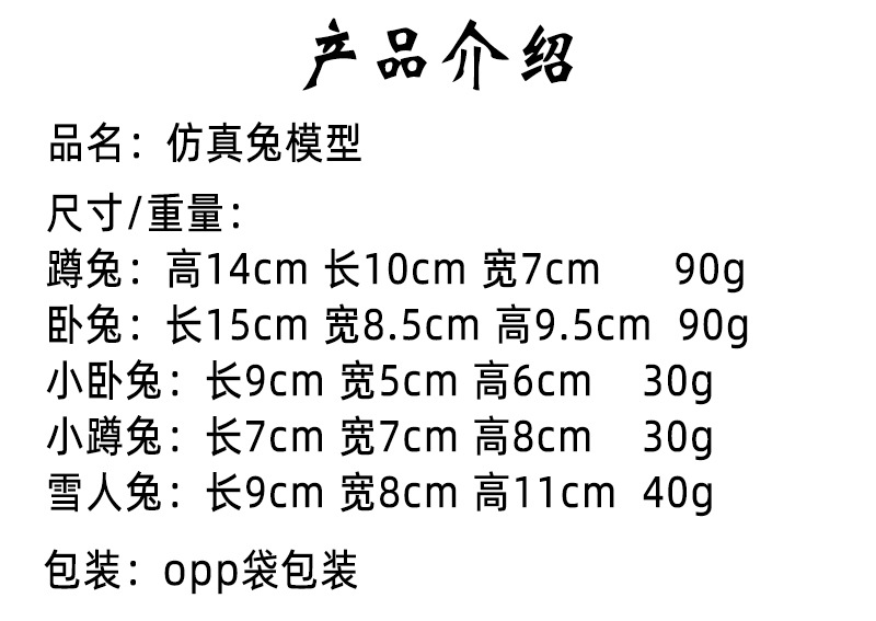 187兔介绍