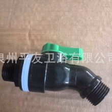 �羳����ABS����������ˮͰ������3/4NPT�Mˮ��&times;3/4GHT���ڸ���
