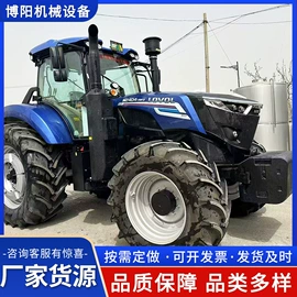 土壤耕整机械;拖拉机;收获机械
