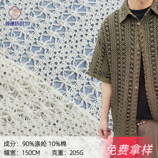 205g�¿���޴����ֻ��y �����U��ᘿ����� �羳�r�в��ϏS��؛Դ