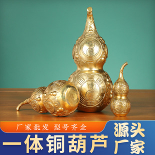 �~���J һ�w�~���J�Ҿ��b��~���J�[�����l
