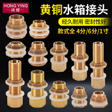 4/6���S�~ˮ����^���ˮ��ˮ���~��ˮͰ1����L����z����ˮ�ӿ�