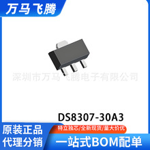 74AUP1G14FZ4-7 X2-DFN1410-6 XC3S700A-4FGG400I IRF724 0TRPBF