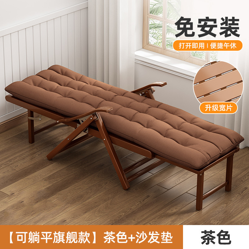 브라운 - 평평하게 누울 수 있는 하드보드 의자 + 두꺼운 쿠션