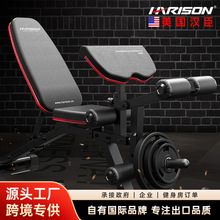 HARISON�h�����ö๦�����԰��e�ش������Ά�⏵ʽ�������HR-609