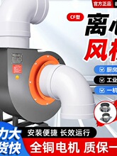 ���lCF�x���L�C����΁ţʽ���L�C���I220V380V���L�C�̘I��