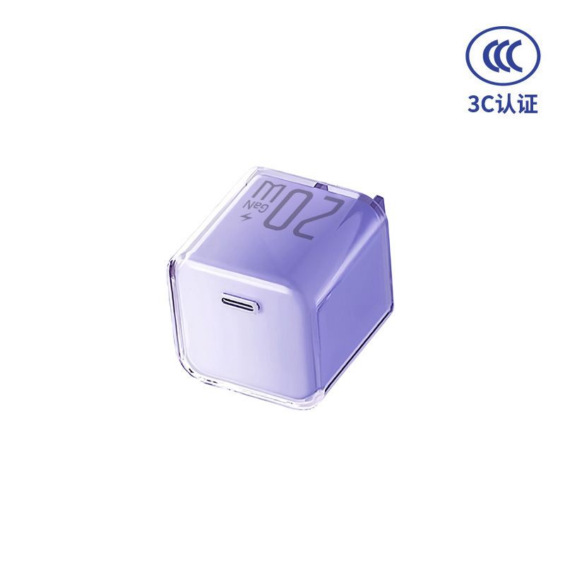 Fábrica de nuevo PD30W cristal de hielo permeable nitruro de gallio para Huawei Apple 17 cable de datos cabeza de cargador rápido de teléfono móvil