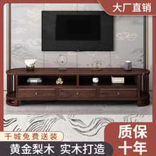 ����ʽ��ľ�ҕ�C�� �͏d�߶˷¹�Ӱҕ�� �S����ľ��ľ����ҕ��