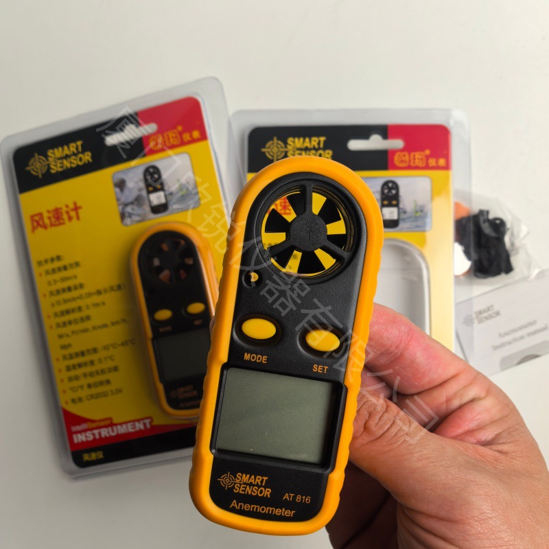 AT816希玛风速仪便携式风速风温测试仪高精度数显风速仪