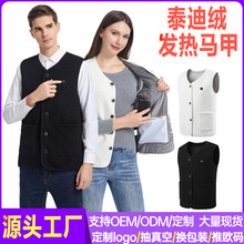 ̩�Ͻq�l���R�׼ӟ��·��ﶬ��ů���ܰl��V�I����늟�a������