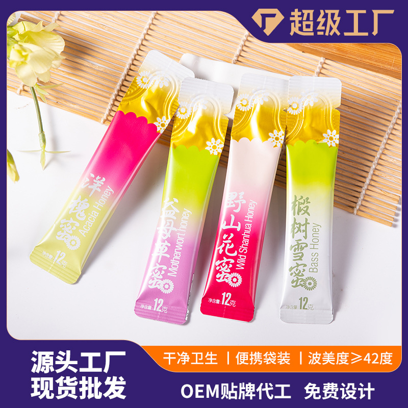 蜂蜜批发洋槐蜜多克重便携袋装蜂蜜源头工厂蜂蜜小包装百花蜂蜜条