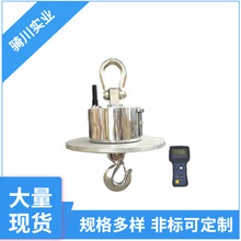 ����500kg �͸ߜص���5�� �o�����ӌ���3t