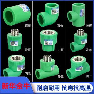 ˮ�ܽ��^���^�B�Ӽ����^��z�}�S�ܼ���ţ�Gɫ�������ͨ�Ƚz