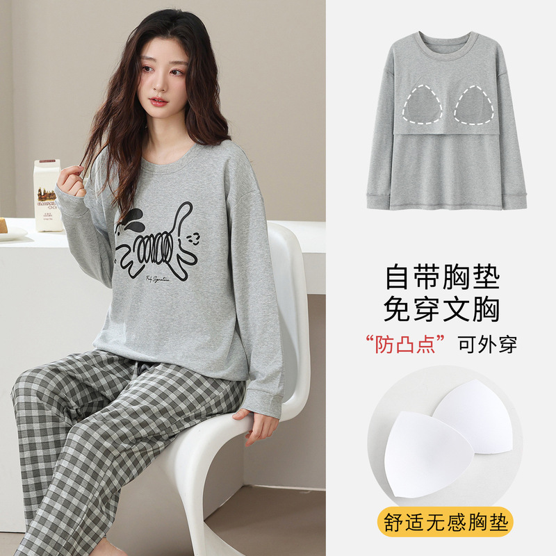 2026 long-sleeved pajamas for women, autumn collection, with built-in chest pads, thin and lightweight, featuring a cute cartoon design, suitable for young girls and students, round neckline, can be worn as outerwear in winter, and is also a comfortable loungewear option 2026 long-sleeved pajamas for women, autumn collection, with built-in chest pads, thin and lightweight, featuring a cute cartoon design, suitable for young girls and students, round neckline, can be worn as outerwear in winter, and is also a comfortable loungewear option