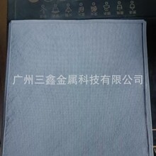 SX-80xӇTO ᇊTC {XϽᇊTT մɉT