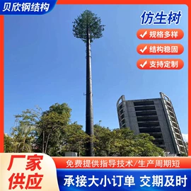 钢结构;其他防雷设备