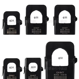 其他低压电器;塑壳式断路器;低压接触器