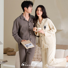 淳佰芬空气棉睡衣女冬季新款薄夹棉秋冬款情侣套装纯棉男士家居服