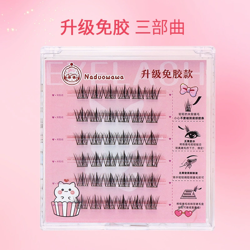 Self‑adhesive glue‑free false eyelashes, multiple decorative styles, 6–20 rows