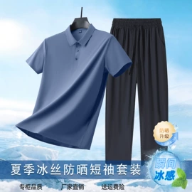 男式大衣;男式休闲西装;男式衬衫