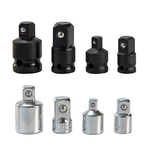 Sleeve adapter large, medium and small fly reducer quick auto repair wrench air gun adapter interchange accessories tool