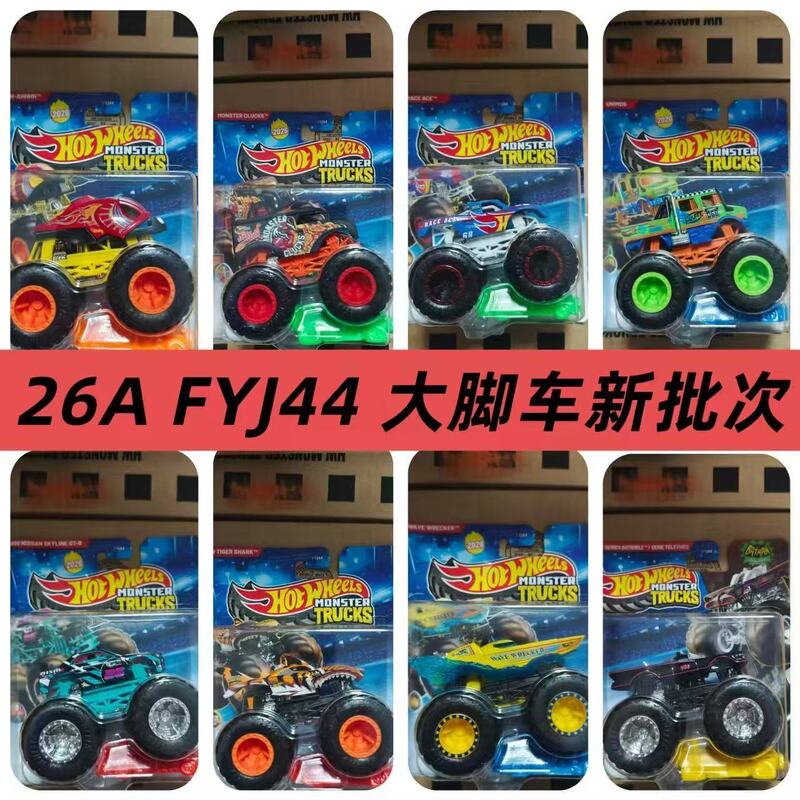 Hot Wheels Genuine Monster Truck Toy Car Monster Truck Off-Road Vehicle Stationery Store Hot Wheels Genuine Monster Truck Toy Car Monster Truck Off-Road Vehicle Stationery Store