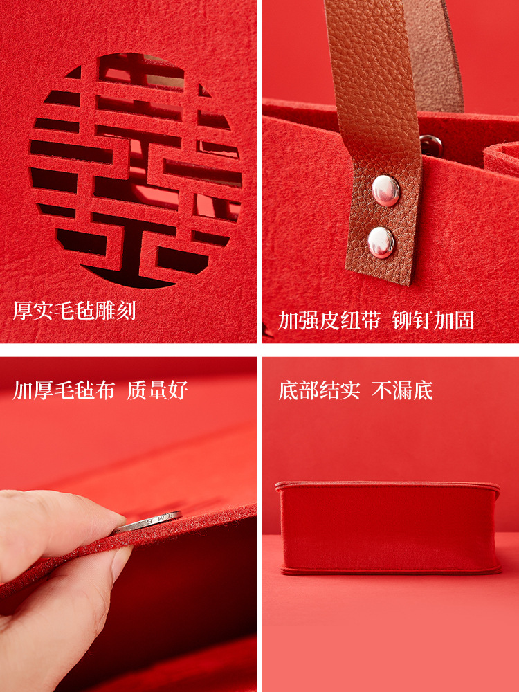 Bolsa de regalo de boda regalo de mano bolsa vacía mano dama de honor bolsa de regalo de boda fieltro rojo tela no tejida