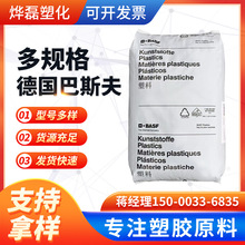 PES ����˹�� E2010G6�����w�S��������30%��ȼ���zԭ�ϬF؛