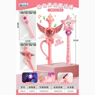 ��ͯ�^�ҼҶYƷ����Ů����߰l���W��ħ�����[�ؔ����uС�Y����b