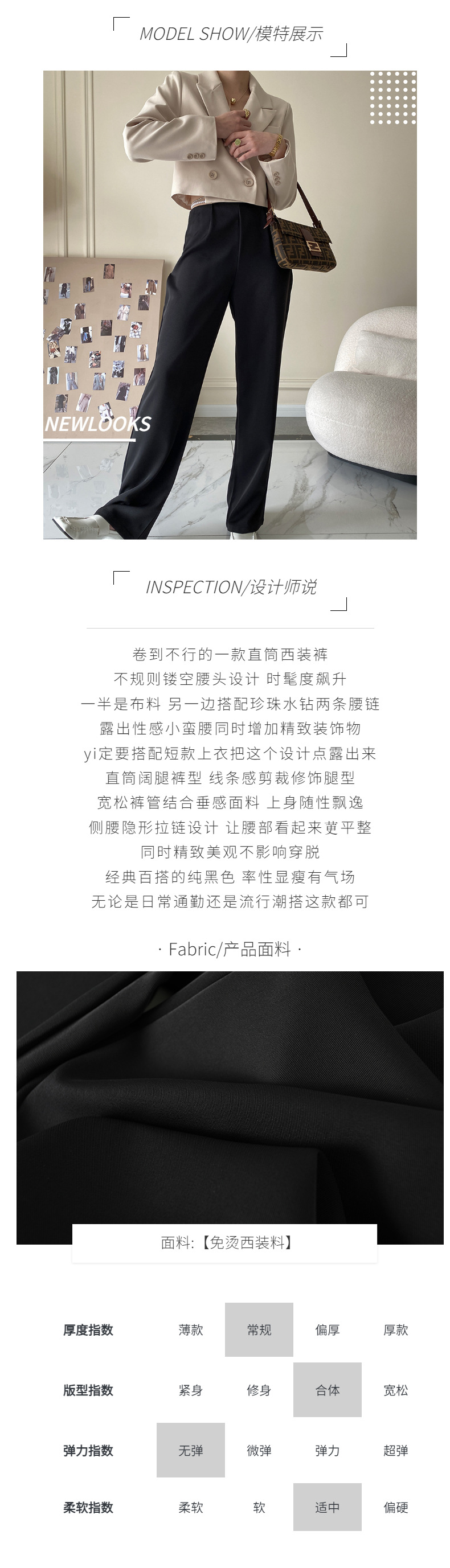 自定义模板 (89).jpg