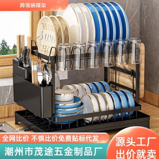 �羳�N���rˮ���������P����ܼ�����굶���ռ{��̨���������