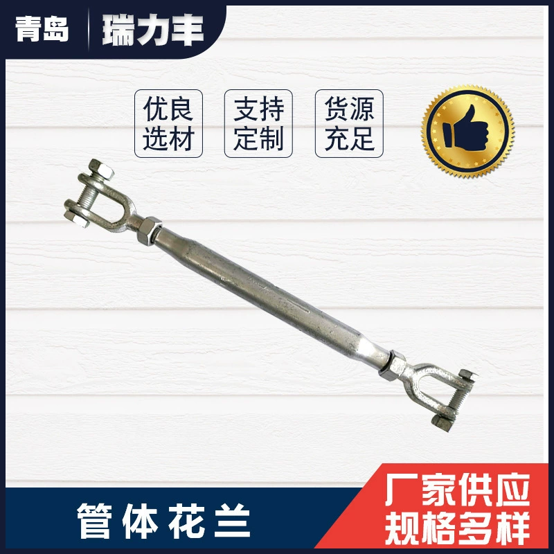 Поставка в европейском стиле Закрытая Цветочная Орхидея винтовая трубка корпус цветок Орхидея Закрытая винтовая Пряжка трубка Цветок Орхидея производители поставляют