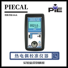 PIE 521B 14͟żУ׼/ضУx