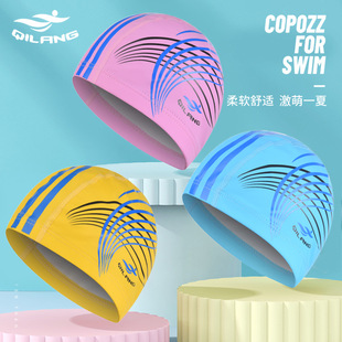 Swimming Cap Adult Unisex Fashion Printed Swimming Hot Spring Ear Protection Waterproof Long Hair Pu Swimming Cap Manufacturer Wholesale