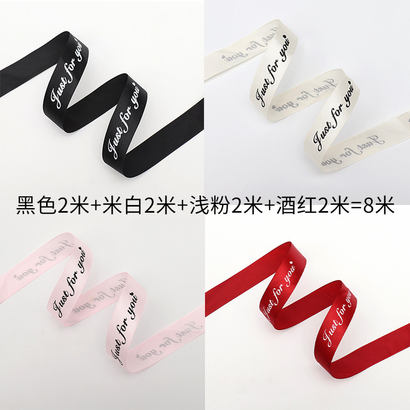 Borde dorado película de gelatina papel mate translúcido papel de embalaje de flores impermeable tienda de flores ramo floral Bolsa De Rosa material de la flor