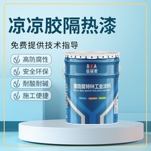 �����z������Һ����ރ��͹޲���߽��ٟᷴ��������ή�؉T��