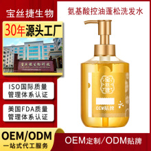 oemӹϴlˮˬɿȥмغ坍yƷ